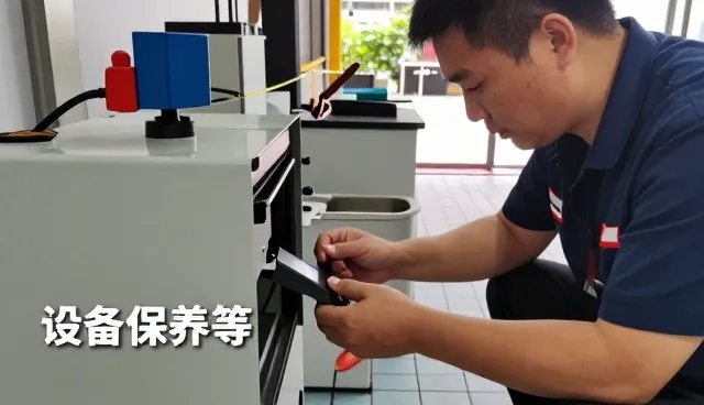 选择河北炜轩环保设备有限公司注重成本控制的几个理由